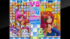 <b>ACA NEOGEO Money Puzzle Exchanger</b>