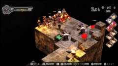 God Wars: The Complete Legend