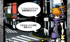 美妙世界  最终混音