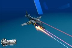 我的战舰：机械世纪