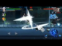 死神：魂之热斗