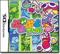 魔法气泡狂热版