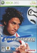 钟爱足球：蓝色战士们的轨迹