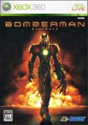 <b>炸弹人：零度行动</b>