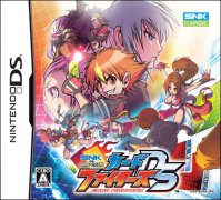 SNK对Capcom：卡片战士DS