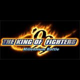 拳皇99：千年之战