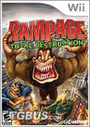 狂暴：完全破坏