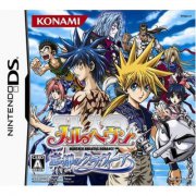 魔界奇兵 忘却的古拉维亚