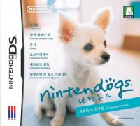 <b>任天狗 吉娃娃和伙伴</b>