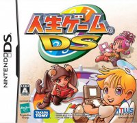 人生游戏DS