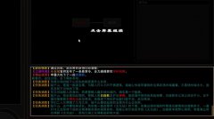 我的非洲动物中心