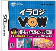 <b>插画逻辑VOW</b>