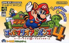 超级马里奥Advance 4