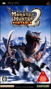 怪物猎人：携带版2