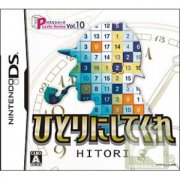 解谜系列Vol.10 数独