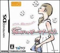 我的快乐自白书