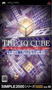 Simple 2500系列 第10辑 酷比魔方