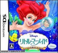 美人鱼艾丽爱路的宝物