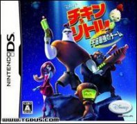 小鸡快跑 宇宙最强队伍