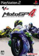 <b>GP摩托车赛4</b>