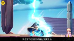 华纳明星总动员