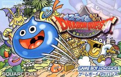 勇者斗恶龙之元气史莱姆：冲击的尾巴团