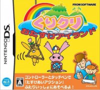 玉兔追月DS：互助之岛