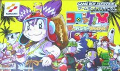 禁货猎人：面包大战