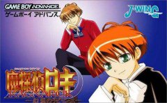 魔法侦探罗奇：幻想之魔境