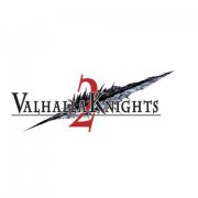 瓦尔哈拉骑士2