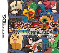 拼图世界：大激斗！拼图战斗英雄