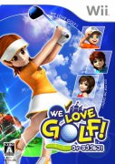 We Love Golf