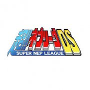 超！！日本联盟DS