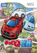 Q版赛车Wii