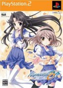 秋之回忆6：三角波动