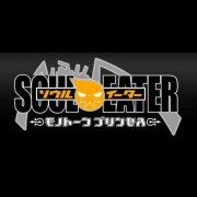 噬魂师：单调公主