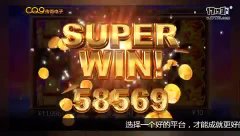 火炎之纹章：新暗黑龙与光明剑