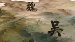 轩辕剑之汉之云