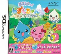 噗噜噜！水滴君：迷宫之森的动物们