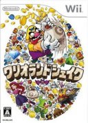 瓦里奥大陆：摇动