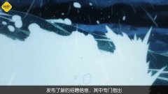 <b>塞尔达传说：梦见岛</b>