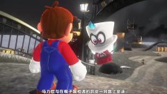 超级马力欧制造2