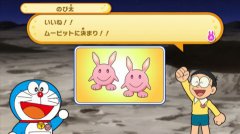 哆啦A梦 大雄的月面探查记