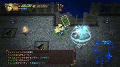 陆行鸟不可思议迷宫 Every buddy!