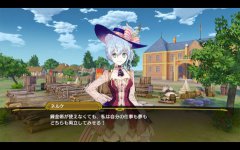 <b>奈尔克与传说的炼金术士们 新大地之炼金工房</b>