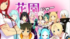 受孕：为我而生Plus