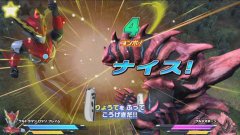 儿童乐园：奥特曼 R/B