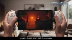 PlayStation All-Stars Battle Royale