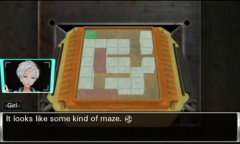 极限脱出：善人死亡