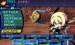 新世界树迷宫：梅尼亚姆的少女